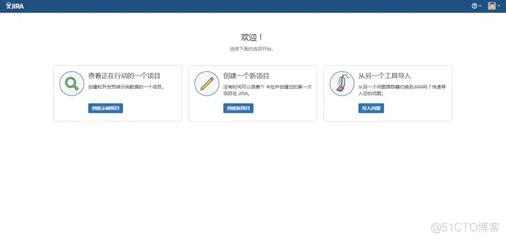Setup JIRA Software 7.6.2 on Oracle Linux 6.8_代码_11
